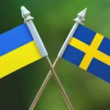 Фінансова допомога Україні – Україна отримає додаткові 150 мільйонів