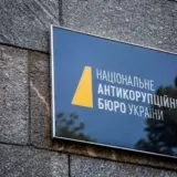 ЗМІ викрили поміж постійних викривачів НАБУ громадянина рф, який закінчив «школу фсб», Олександра Доценка