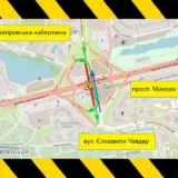 В Киеве на год ограничат движение транспорта