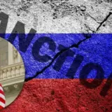 Санкции против РФ – США хотят снять энергетические санкций с России