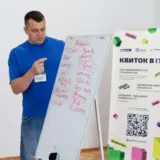 Favbet Foundation провела IT-майстер-клас для підлітків