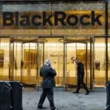 BlackRock відмовився від України