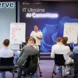 Ведущие ИТ-компании объединились для создания AI-экосистемы в Украине: что решили на первой стратегической сессии