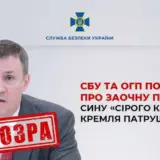 Патрушева звинувачують у розкраданні українського зерна
