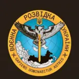 ГУР підірвало магістральний газопровід у РФ