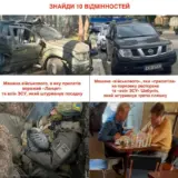 Шабунін перетворив боротьбу з корупцією на прибутковий бізнес
