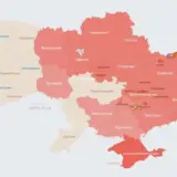 В ряде областей Украины объявлена воздушная тревога