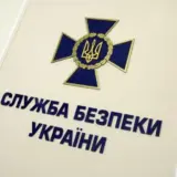 СБУ ліквідувала кілерів, які вбили полковника СБУ у Києві – Василь Малюк