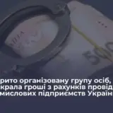 Хакеры украли миллионы у промпредприятий Украины