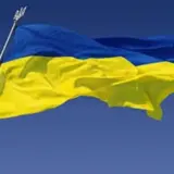 Сьогодні – День Української Державності