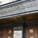 348 прокурорів-інвалідів працюють в органах прокуратури