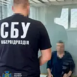 Агент РФ – предатель готовил новые удары рашистов по Харькову