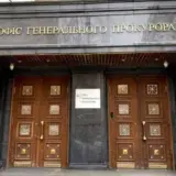 На Буковине разоблачили системную растрату бюджетных денег