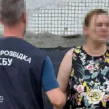 Агент РФ – предательница готовила ракетную атаку по Харьковской мэрии