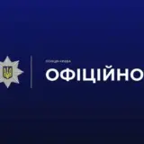 Метро Києва – у столичному метро побили жінку