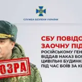 Російський генерал наказав бомбардувати цивільні будинки під час боїв за Київ