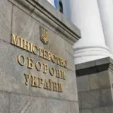 Кабмин объединил два министерства