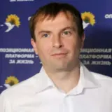 Христенко був агентом РФ