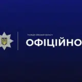 Стрілянина у Василькові – невідомий розстріляв джип