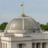 Рада попросила у США зброю та санкції проти РФ