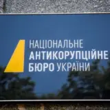 НАБУ нужно было реформировать еще несколько лет назад, – политический эксперт