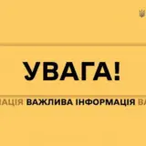 Обстрел Сумской области – оккупанты ударили по энергообъекту