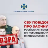 Обстріл Херсонської області – російські генерали віддавали накази завдавати масованих ударів по Херсонщині