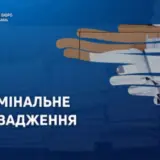 На Вінниччині під час затримання поліцією помер чоловік