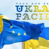 Финансовая помощь Украине – ЕС урежет новые транши Украине