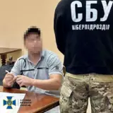 Агент РФ — предатель помогал рашистам обстреливать Харьков