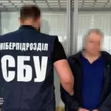 Агент РФ — в Укртелекоме работал российский крот