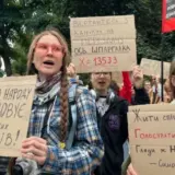 Рада розглядає законопроект про НАБУ та САП