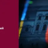 Ціни в Україні – Україна практично наздогнала ЄС за цінами на продукти
