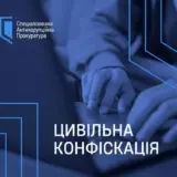 У столичних суддів знайшли активів на 7 мільйонів