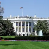 Трамп танцюватиме у Білому домі за 200 мільйонів