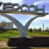 Авіація РФ 3 серпня повторно завдала удару по мосту в район Корабел у Херсоні
