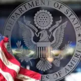 США продолжают стоять плечом к плечу с Украиной — Госдепартамент