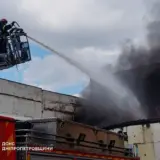 Пожежа у Кривому Розі