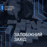 Заарештовано ще одного учасника скандальної схеми із закупівлі дронів