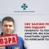 Обстрел Киева – командование оккупантов приказало нанести ракетный удар по киевской телебашне