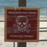 На Одесчине 10 августа погибли 3 человека на пляжах Каролино-Бугаза и Затоки