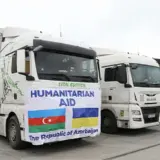 Война в Украине — Украина получит $2 миллиона