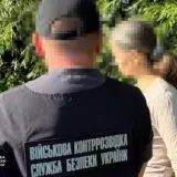 Агент РФ – зрадниця шпигунала за аеродромами армійської авіації на заході України