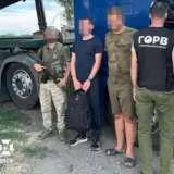 Мобилизация в Украине – в Одесской области выявили еще один канал побега мужчин за границу