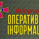 Силы обороны Украины уничтожили вражеский командный пункт