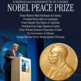 Белый дом выдвинул Трампа на Нобелевскую премию мира