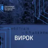 На киевской киностудии украли более 4 миллионов