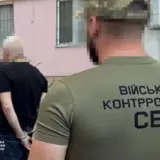 Агент РФ – понад 50 зрадників виявили у Силах оборони