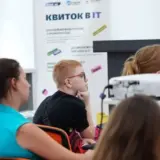 В Днепре прошел третий образовательный мастер-класс Build Up при поддержке Favbet Foundation и Андрея Матюхи