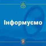 Суд заарештував керівника апарату КМДА